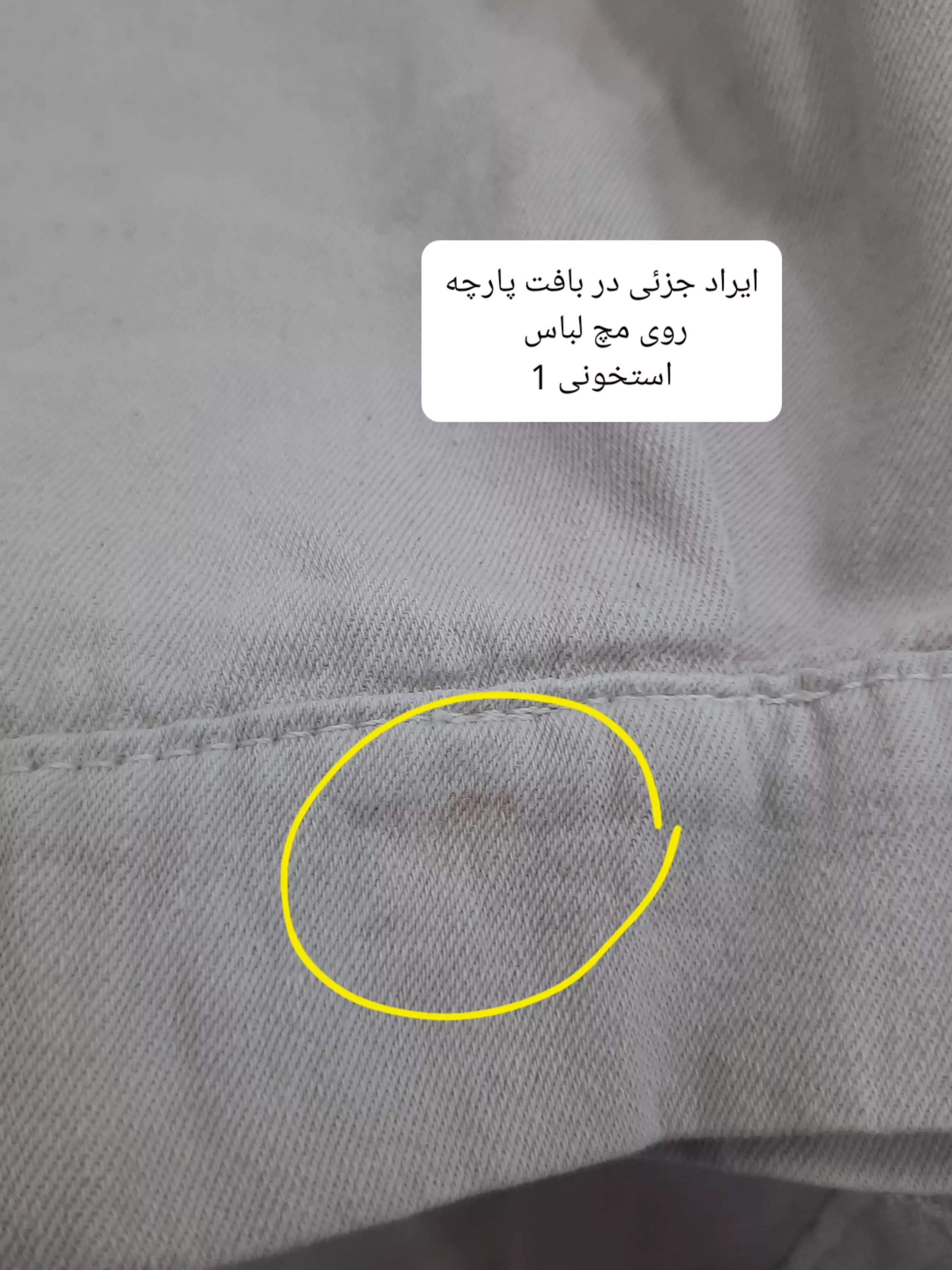 مانتو کتان زارا پلاس بلند ( دارای ایراد جزئی )